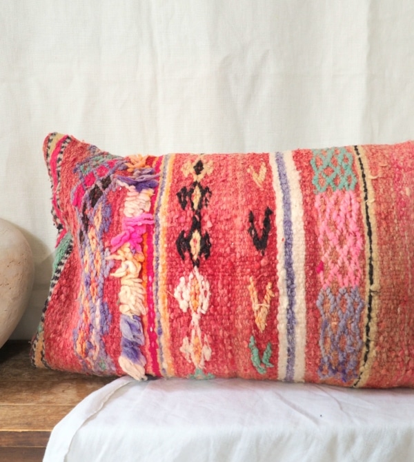 Housse de coussin réalisée à la main à partir d'un tapis ancien multicolores